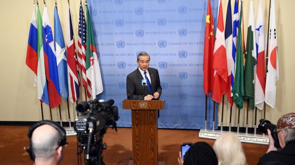 China_Urges_Swift_Two_State_Solution_for_Gaza_Peace - Khabar Asia China_Urges_Swift_Two_State_Solution_for_Gaza_Peace