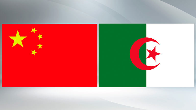 China_and_Algeria_Strengthen_Bilateral_Ties_at_G20_Meeting - Khabar Asia China_and_Algeria_Strengthen_Bilateral_Ties_at_G20_Meeting