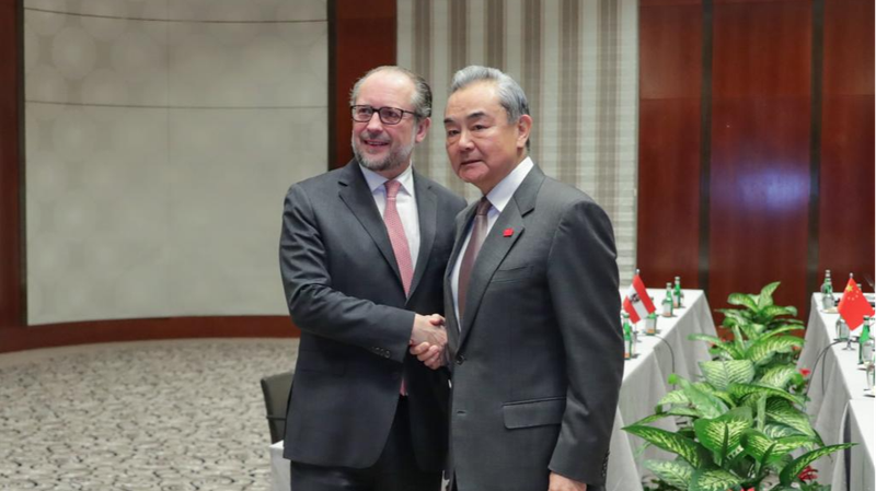 China_and_Austria_Commit_to_Strengthening_Multilateralism_at_Munich_Security_Conference - Khabar Asia China_and_Austria_Commit_to_Strengthening_Multilateralism_at_Munich_Security_Conference