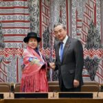 China_and_Bolivia_to_Enhance_Strategic_Partnership_on_40th_Anniversary