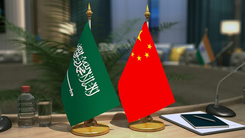 China and Saudi Arabia Enhance Ties at G20 Summit China_and_Saudi_Arabia_Enhance_Ties_at_G20_Summit