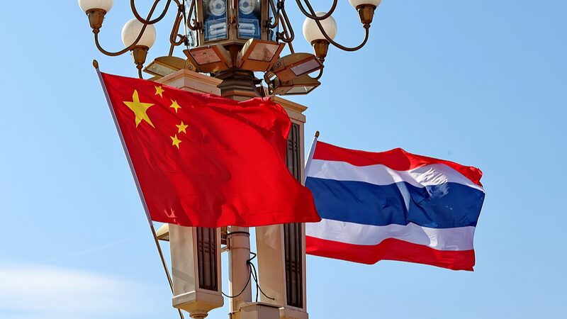 China and Thailand Unite to Combat Human Trafficking and Online Scams China_and_Thailand_Unite_to_Combat_Human_Trafficking_and_Online_Scams