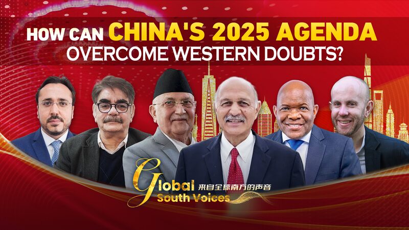 China’s 2025 Agenda: Bridging the Gap with Western Skepticism China_s_2025_Agenda__Bridging_the_Gap_with_Western_Skepticism video poster