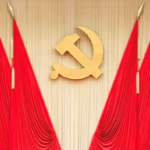 China_s_Communist_Party_Congratulates_Vietnam_s_CPV_on_95th_Anniversary