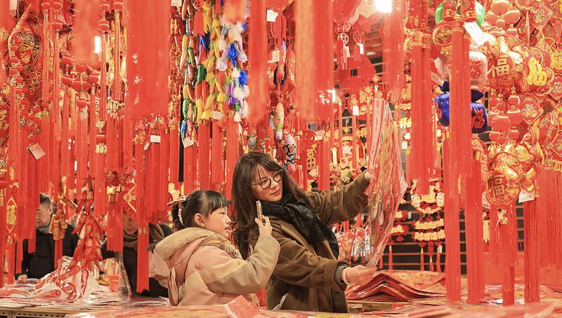China’s Consumption Market Kicks Off Year of the Snake with Robust Start China_s_Consumption_Market_Kicks_Off_Year_of_the_Snake_with_Robust_Start