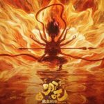 China_s_Cultural_Triumphs___Ne_Zha_2__Box_Office_Hit__Chengdu_s_Coffee_Boom___Yunnan_s_Flower_Success