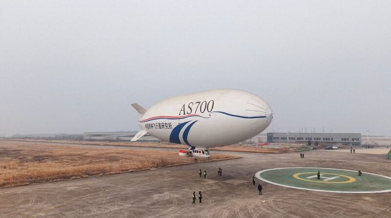 China_s_Electric_AS700D_Airship_Completes_First_Test_Flight_poster - Khabar Asia China_s_Electric_AS700D_Airship_Completes_First_Test_Flight video poster