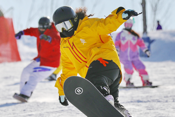 China’s Ice and Snow Economy Thrives Amid 2025 Asian Winter Games China_s_Ice_and_Snow_Economy_Thrives_Amid_2025_Asian_Winter_Games