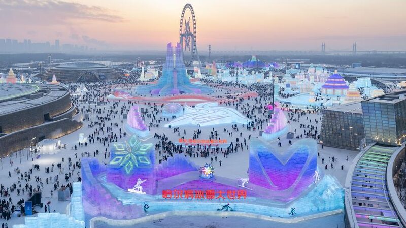 China_s_Ice_and_Snow_Economy_Thrives_as_New_Consumption_Engine - Khabar Asia China_s_Ice_and_Snow_Economy_Thrives_as_New_Consumption_Engine