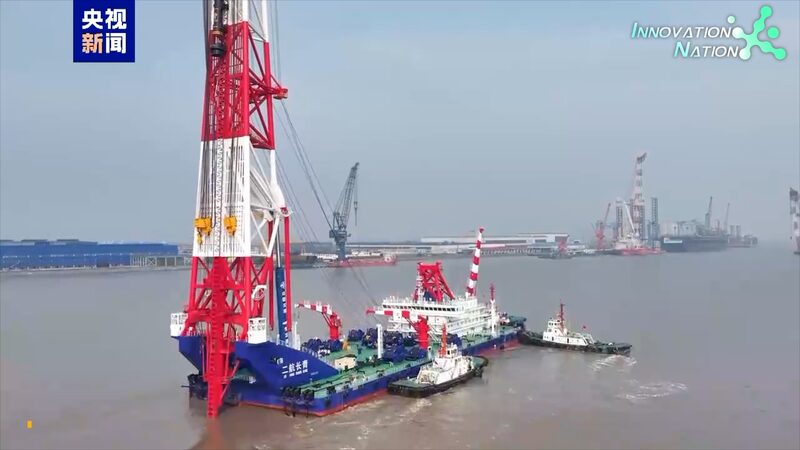 China_s_Largest_Pile_Driving_Vessel_Sets_Sail_for_Hangzhou_Bay_Bridge_Project video poster