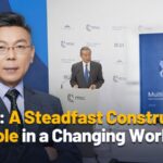 China_s_Leading_Role_in_Shaping_a_Sustainable_and_Multipolar_World video poster