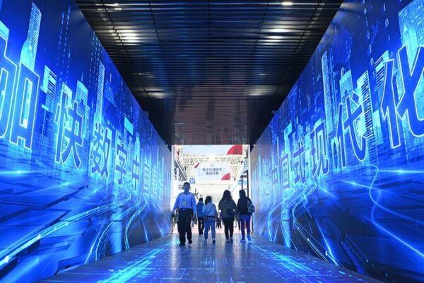 China’s Patient Capital Fuels Deep Transformation in Tech Innovation China_s_Patient_Capital_Fuels_Deep_Transformation_in_Tech_Innovation