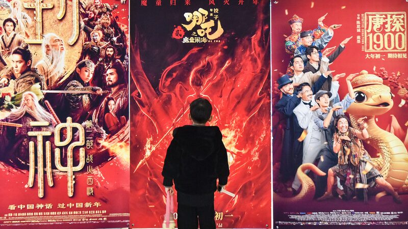 China_s_Spring_Festival_2025_Box_Office_Soars_to_Record_9_51_Billion_Yuan - Khabar Asia China_s_Spring_Festival_2025_Box_Office_Soars_to_Record_9_51_Billion_Yuan