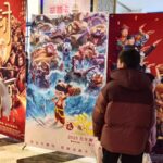 China_s_Spring_Festival_2025_Box_Office_Surges_Past_6_5_Billion_Yuan