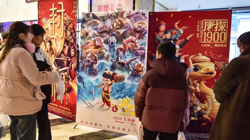 China_s_Spring_Festival_2025_Box_Office_Surges_Past_6_5_Billion_Yuan - Khabar Asia China_s_Spring_Festival_2025_Box_Office_Surges_Past_6_5_Billion_Yuan