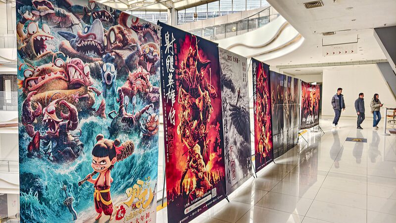 China_s_Spring_Festival_Box_Office_Hits_Historic_10_Billion_Yuan_Record - Khabar Asia China_s_Spring_Festival_Box_Office_Hits_Historic_10_Billion_Yuan_Record