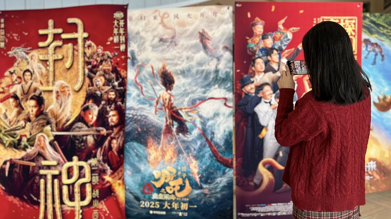 China_s_Spring_Festival_Sparks_Record_Box_Office_Sales_and_Vibrant_Celebrations_Worldwide - Khabar Asia China_s_Spring_Festival_Sparks_Record_Box_Office_Sales_and_Vibrant_Celebrations_Worldwide