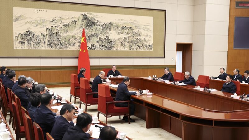 China’s State Council Finalizes Draft Government Work Report Ahead of March Session China_s_State_Council_Finalizes_Draft_Government_Work_Report_Ahead_of_March_Session