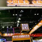 China_s_Trade_in_Services_Surpasses__1_Trillion_Mark_in_2024