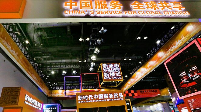 China_s_Trade_in_Services_Surpasses__1_Trillion_Mark_in_2024