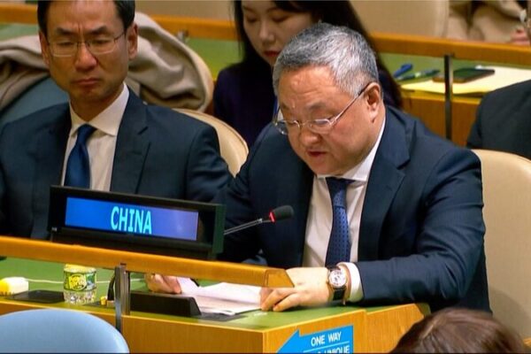 Chinese Envoy Supports Peace Efforts in Ukraine at UNGA Special Session Chinese_Envoy_Supports_Peace_Efforts_in_Ukraine_at_UNGA_Special_Session video poster