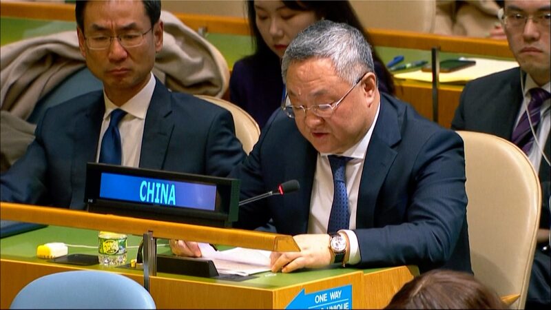 Chinese_Envoy_Supports_Peace_Efforts_in_Ukraine_at_UNGA_Special_Session_poster - Khabar Asia Chinese_Envoy_Supports_Peace_Efforts_in_Ukraine_at_UNGA_Special_Session video poster