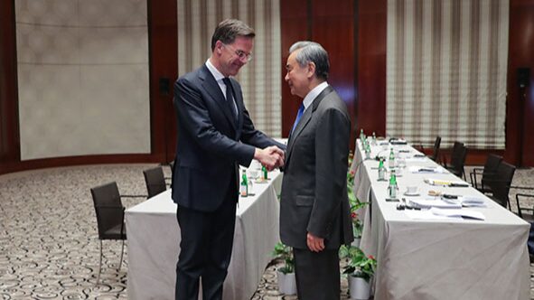 Chinese FM Wang Yi Calls for Positive NATO Policy Towards China at Munich Summit Chinese_FM_Wang_Yi_Calls_for_Positive_NATO_Policy_Towards_China_at_Munich_Summit