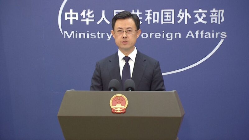 Chinese_Foreign_Ministry__No_Winners_in_Trade_and_Tariff_Wars_poster - Khabar Asia Chinese_Foreign_Ministry__No_Winners_in_Trade_and_Tariff_Wars video poster