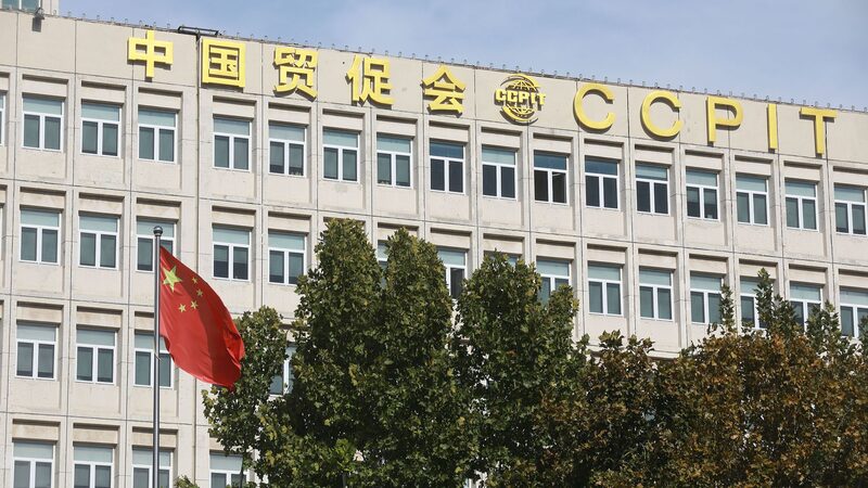 Chinese_Mainland_Condemns_U_S___America_First__Investment_Restrictions - Khabar Asia Chinese_Mainland_Condemns_U_S___America_First__Investment_Restrictions
