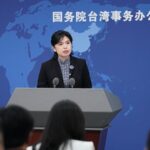 Chinese_Mainland_Encourages_Taiwan_Participation_in_Democratic_Processes