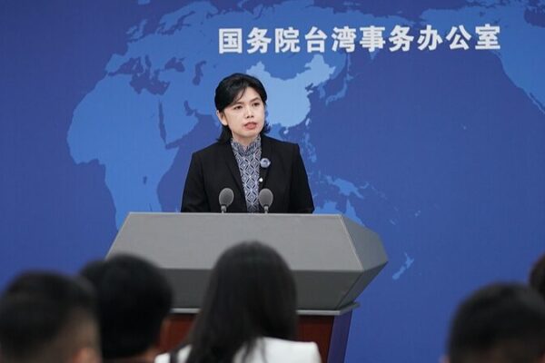 Chinese Mainland Encourages Taiwan Participation in Democratic Processes Chinese_Mainland_Encourages_Taiwan_Participation_in_Democratic_Processes