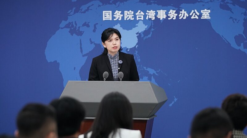 Chinese_Mainland_Encourages_Taiwan_Participation_in_Democratic_Processes - Khabar Asia Chinese_Mainland_Encourages_Taiwan_Participation_in_Democratic_Processes