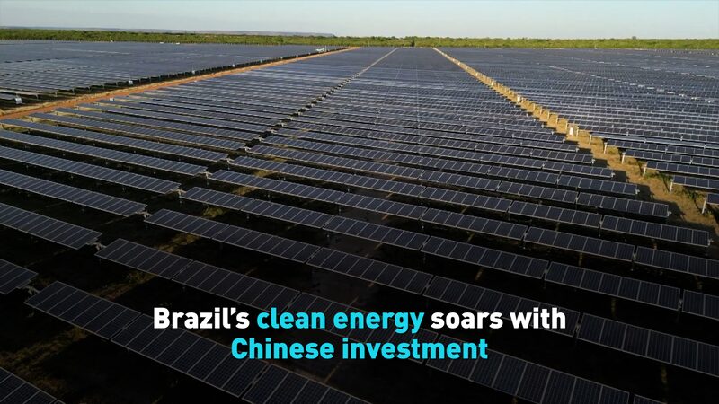 Chinese_Mainland_Fuels_Brazil_s_Clean_Energy_Surge_poster - Khabar Asia Chinese_Mainland_Fuels_Brazil_s_Clean_Energy_Surge video poster
