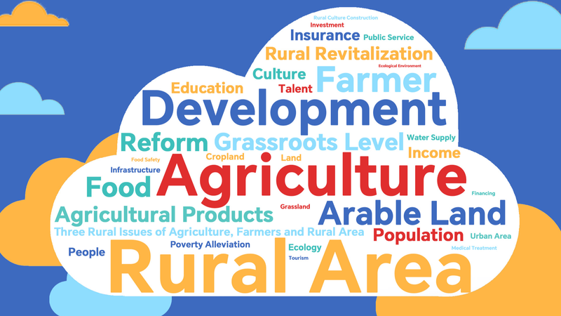 Chinese Mainland Releases No.1 Central Document 2025 Focused on Rural Revitalization Chinese_Mainland_Releases_No_1_Central_Document_2025_Focused_on_Rural_Revitalization