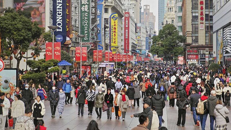 Chinese_Mainland_Unveils_Plans_to_Stimulate_Consumer_Spending_and_Attract_Foreign_Investment