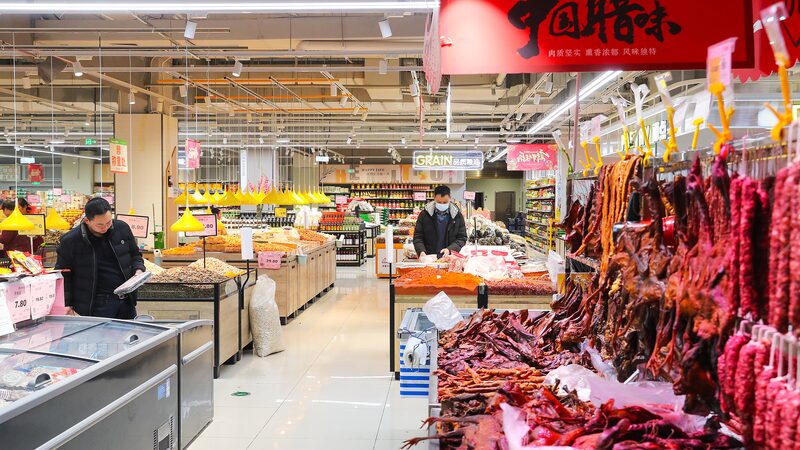 Chinese Mainland’s CPI Rises 0.5% in January Amid Mixed Economic Signals Chinese_Mainland_s_CPI_Rises_0_5__in_January_Amid_Mixed_Economic_Signals