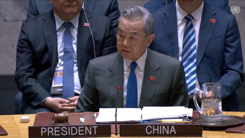 Chinese_Minister_Wang_Yi_Chairs_UN_Debate_on_Multilateralism_and_Global_Peace_poster - Khabar Asia Chinese_Minister_Wang_Yi_Chairs_UN_Debate_on_Multilateralism_and_Global_Peace video poster