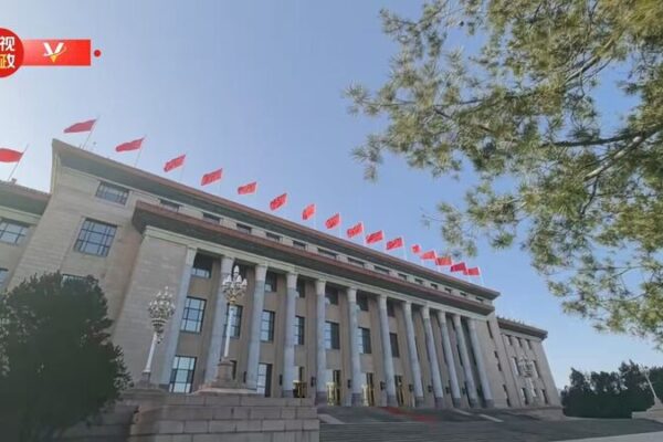 Chinese_Premier_Hosts_Welcome_Ceremony_for_Brunei_Sultan_in_Beijing