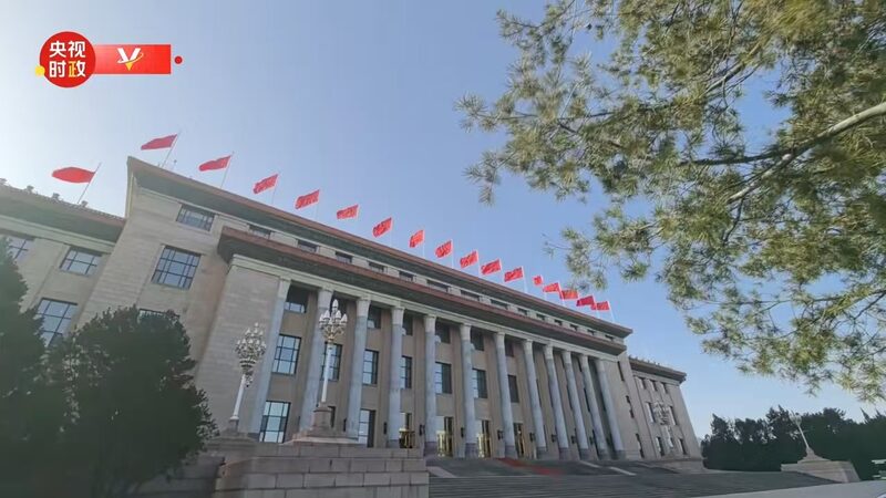 Chinese_Premier_Hosts_Welcome_Ceremony_for_Brunei_Sultan_in_Beijing