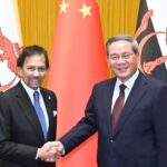 Chinese_Premier_Li_Qiang_Strengthens_Ties_with_Brunei_s_Sultan_in_Beijing