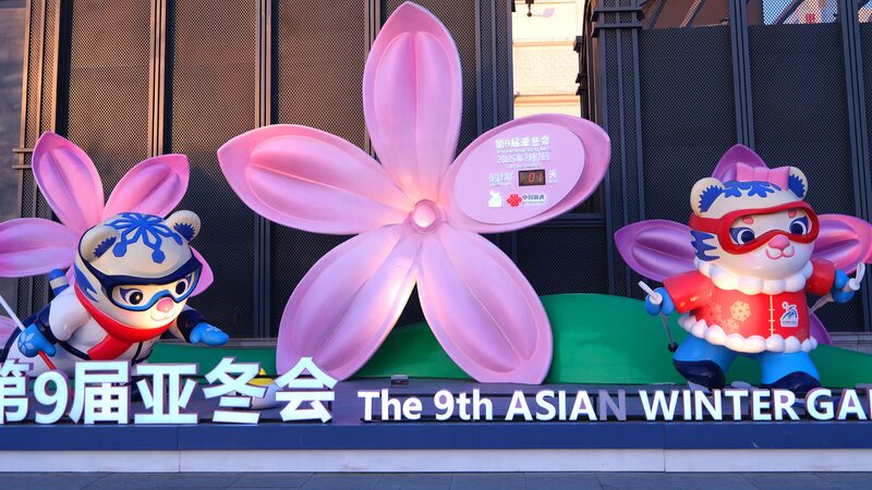 Chinese_President_Xi_Meets_IOC_President_Ahead_of_Asian_Winter_Games