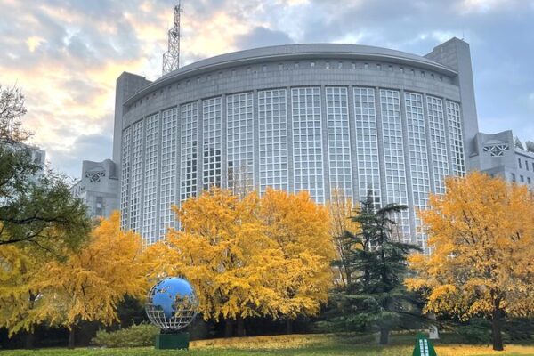 Chinese Special Representative to Attend AI Summit in France Chinese_Special_Representative_to_Attend_AI_Summit_in_France