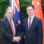Chinese_Vice_President_Han_Zheng_Meets_New_Zealand_Deputy_PM_to_Strengthen_Bilateral_Ties
