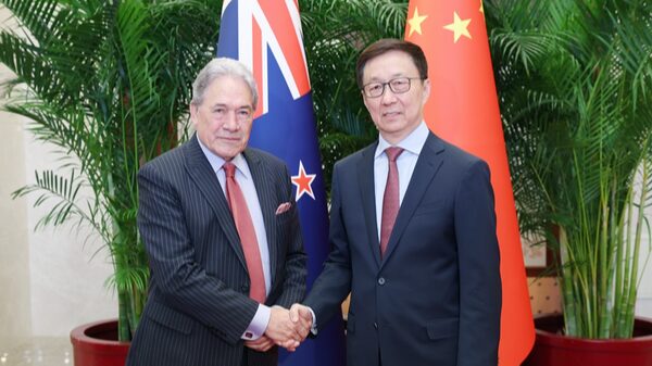 Chinese Vice President Han Zheng Meets New Zealand Deputy PM to Strengthen Bilateral Ties Chinese_Vice_President_Han_Zheng_Meets_New_Zealand_Deputy_PM_to_Strengthen_Bilateral_Ties