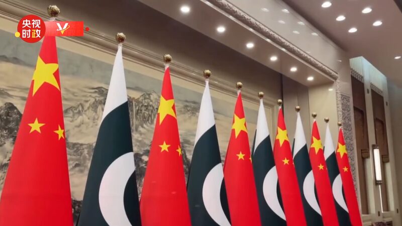 Chinese_and_Pakistani_Presidents_Seal_New_Agreement_in_Beijing