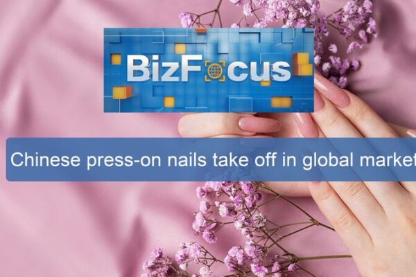 Chinese mainland’s Press-On Nails Surge Globally Chinese_mainland_s_Press_On_Nails_Surge_Globally video poster