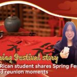 Costa_Rican_Student_Embraces_China_s_Spring_Festival_Traditions video poster