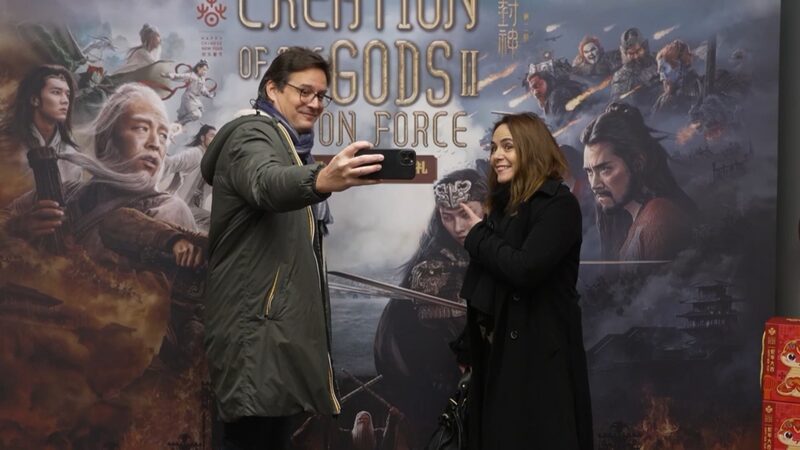 Creation_of_the_Gods_II_Bridges_Cultural_Understanding_Globally_poster - Khabar Asia Creation_of_the_Gods_II_Bridges_Cultural_Understanding_Globally video poster