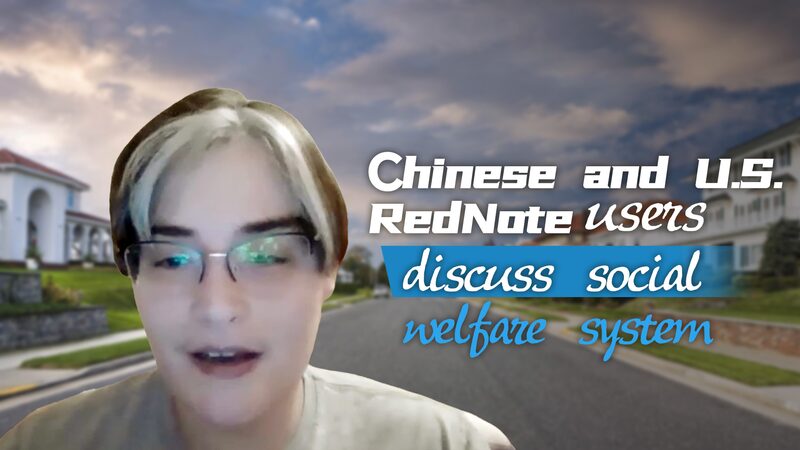 Cross_Cultural_Dialogues_on_RedNote__Chinese_and_U_S__Users_Discuss_Welfare_Systems video poster