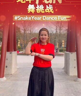 Dance into the Year of the Snake with Brazilian Influencer Suelen Dance_into_the_Year_of_the_Snake_with_Brazilian_Influencer_Suelen video poster